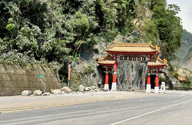 太魯閣入園申請 太魯閣入園申請