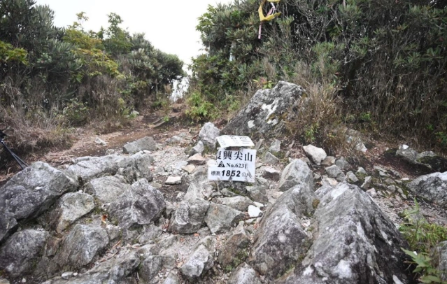 台灣秘境登山 台灣秘境登山
