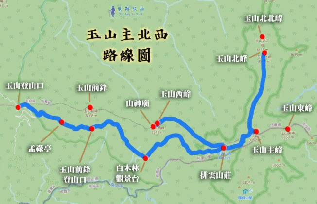 玉山登山路線 玉山登山路線