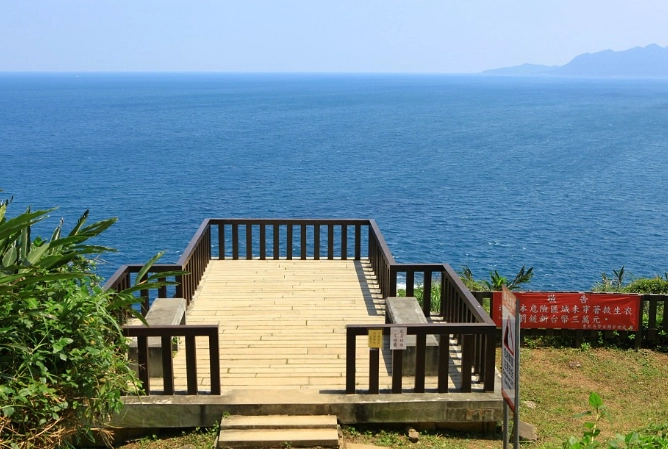 台北步道秘境 台北步道秘境