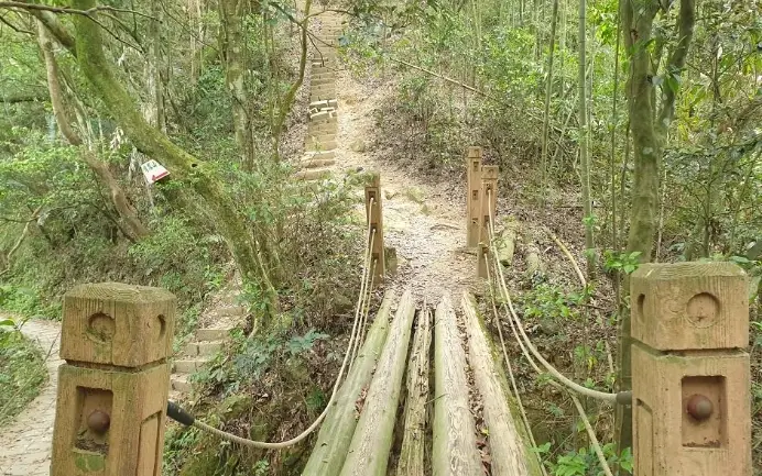 登山步道 登山步道