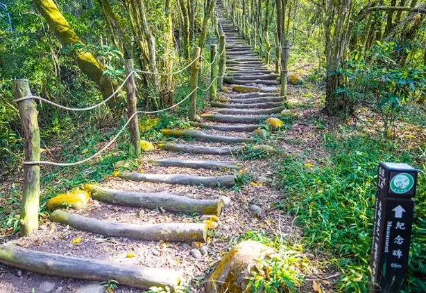 台中登山步道