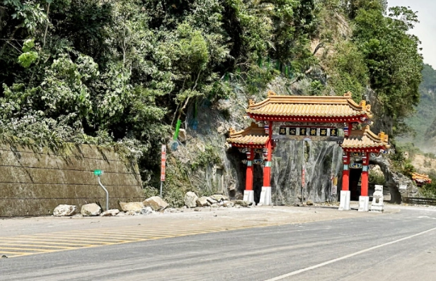 中橫公路 路況回報