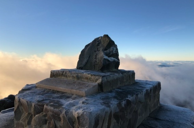 玉山登山許可 玉山登山許可