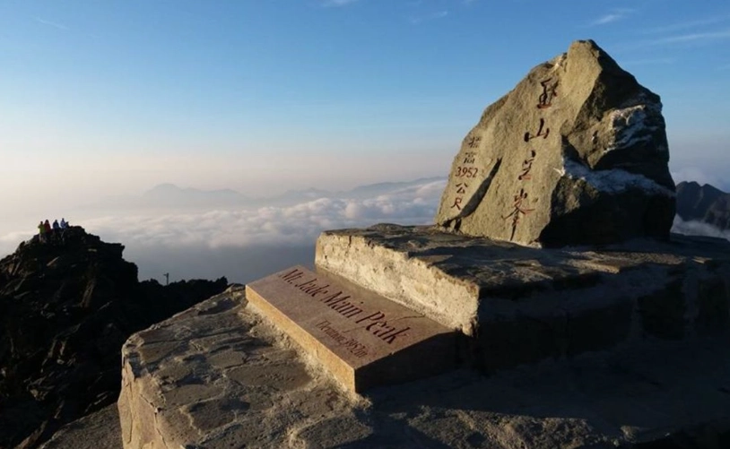 登山兩天一夜行程