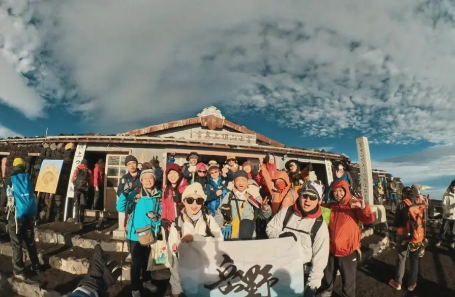 新手登山裝備清單 新手登山裝備清單