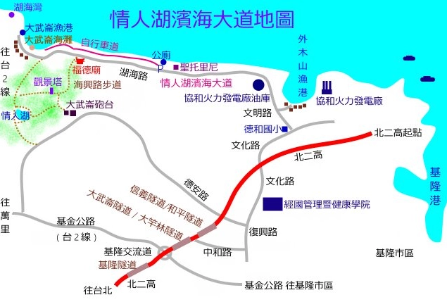 情人湖怎麼去 情人湖怎麼去