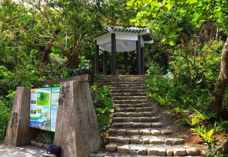 墾丁登山步道