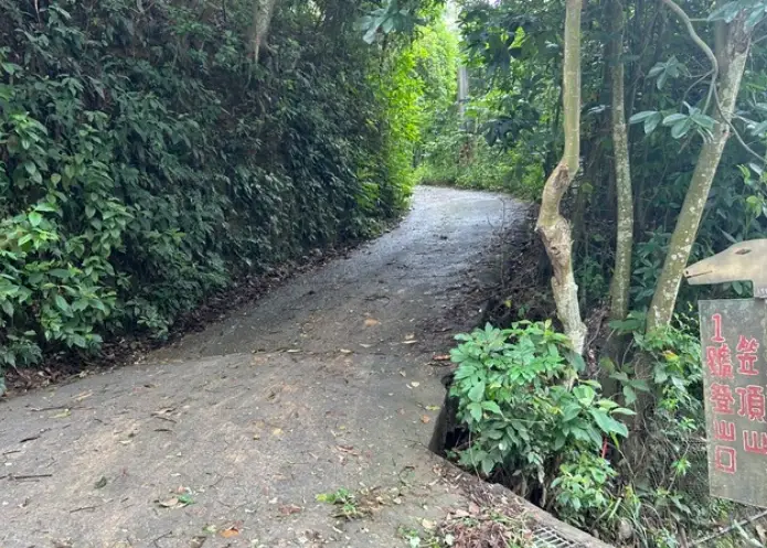 墾丁登山步道