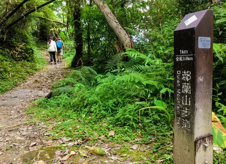 台東新手登山