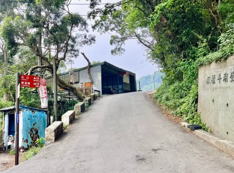 楓櫃斗湖步道 停車場