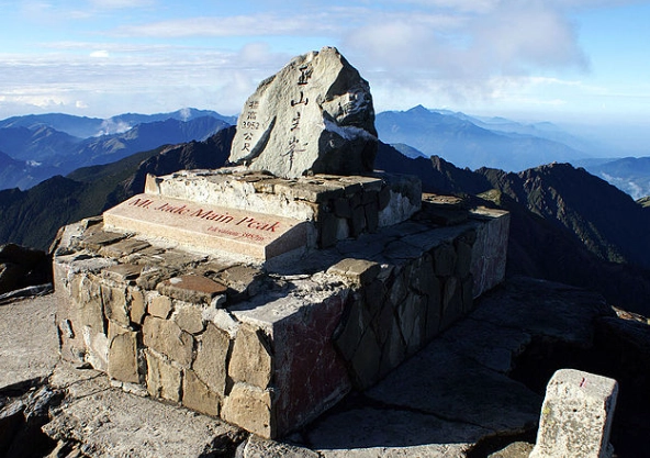 玉山群峰 玉山群峰