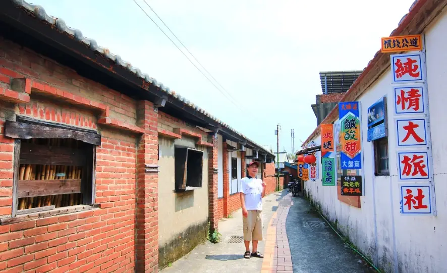 苗栗親子步道 苗栗親子步道
