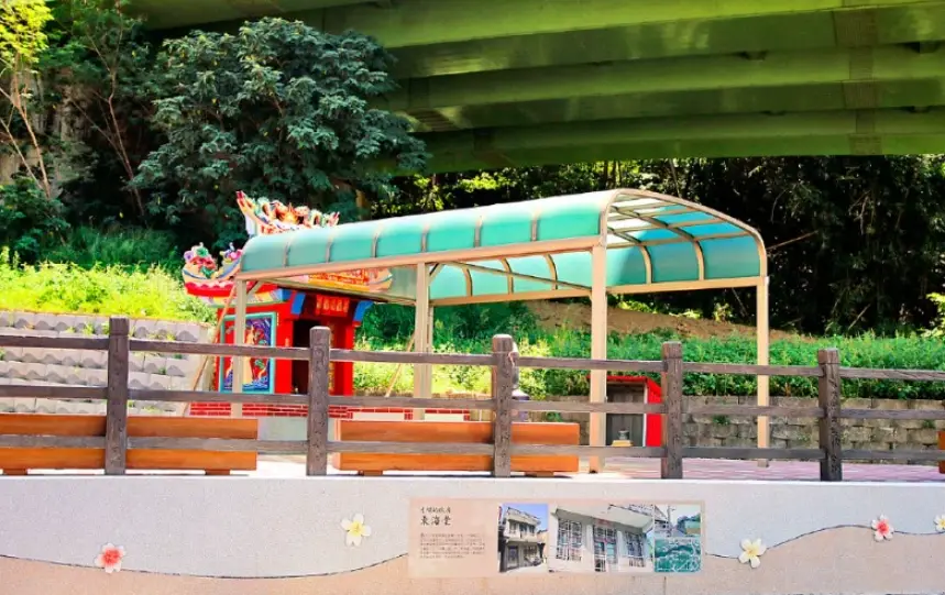 頭份登山步道 頭份登山步道