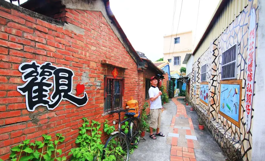頭份登山步道 頭份登山步道