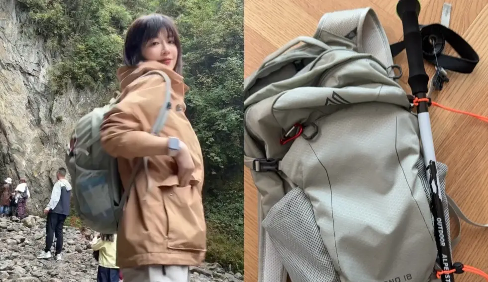 新手爬山北部指南：精選3條入門步道與完整準備攻略