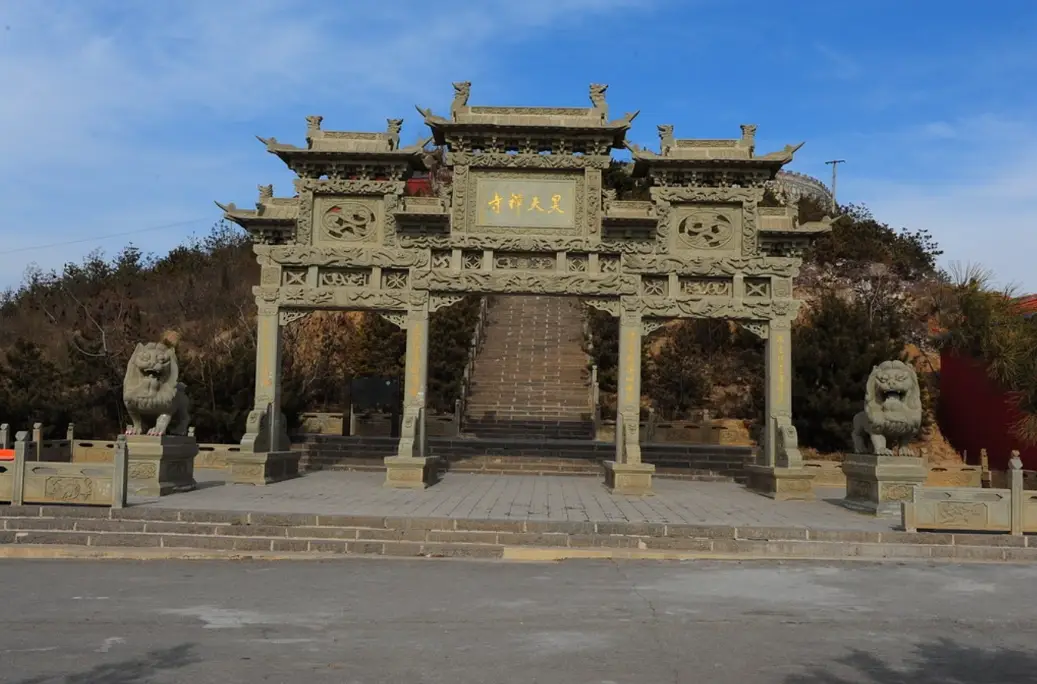 大同山夜景 大同山夜景