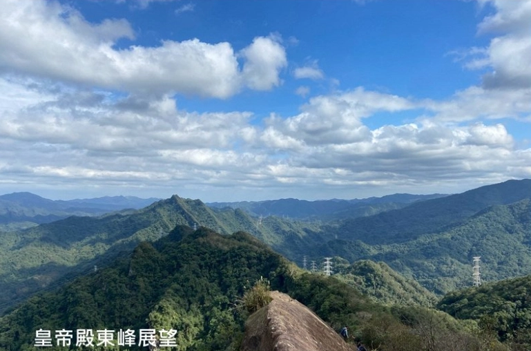 皇帝殿登山步道