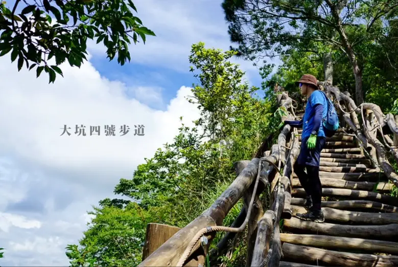 台中大坑步道
