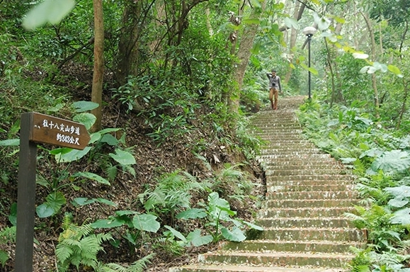 新竹親子步道 新竹親子步道