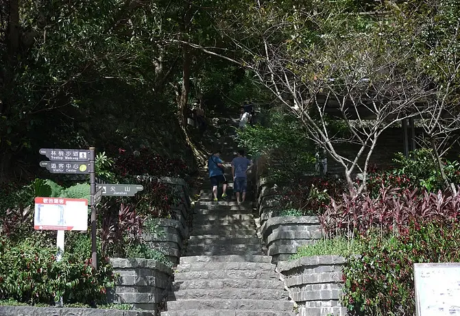 新北新手爬山路線