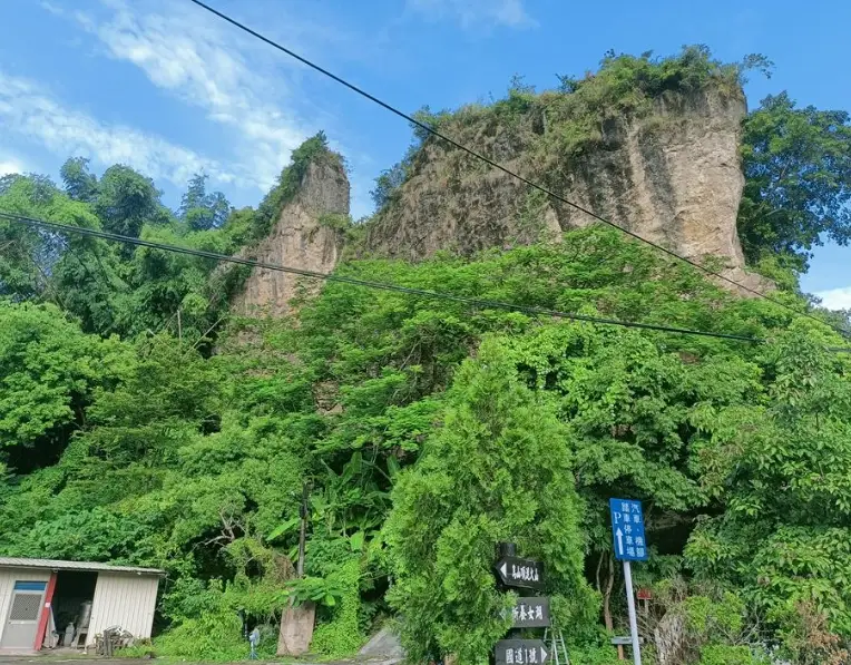 雞冠山登山步道