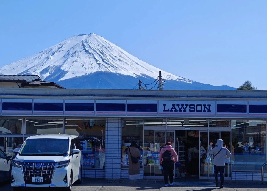 富士山自由行
