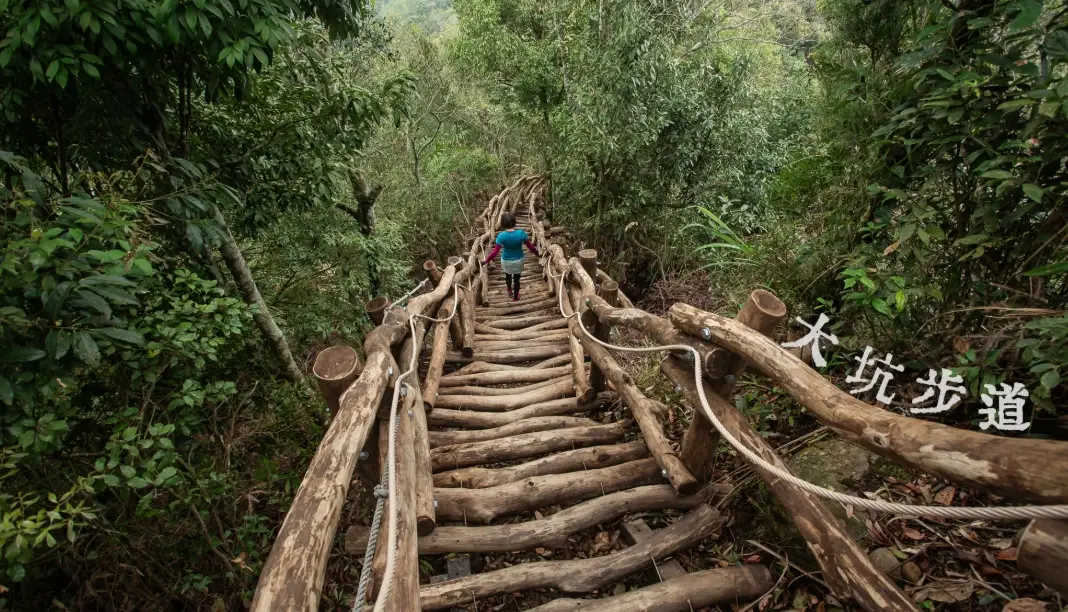 台中登山步道