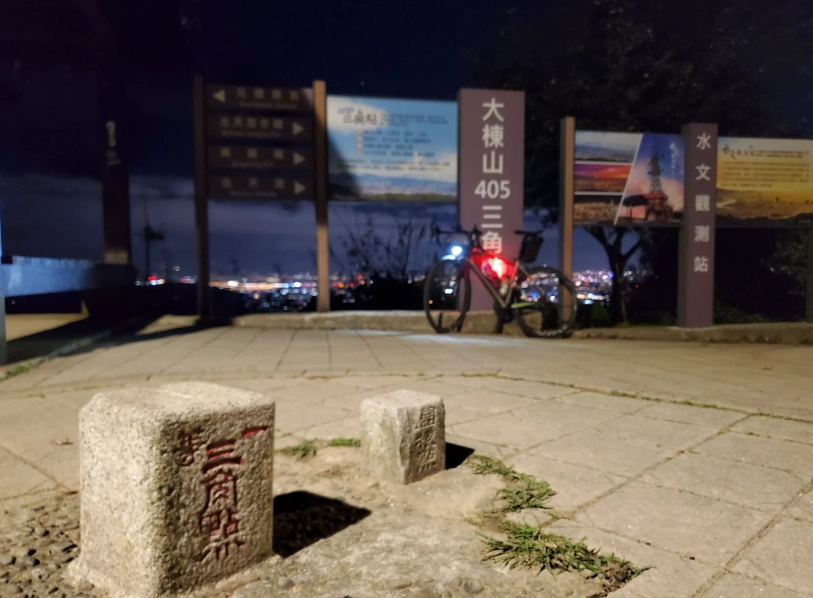雙北夜景 雙北夜景