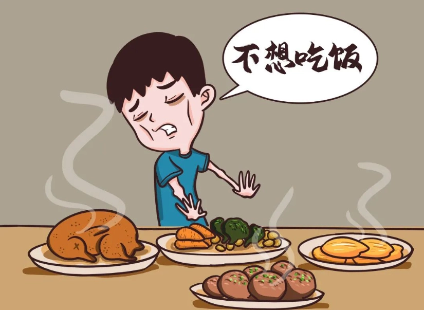 抑制食慾方法