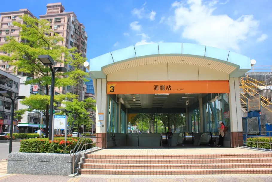 新莊景點