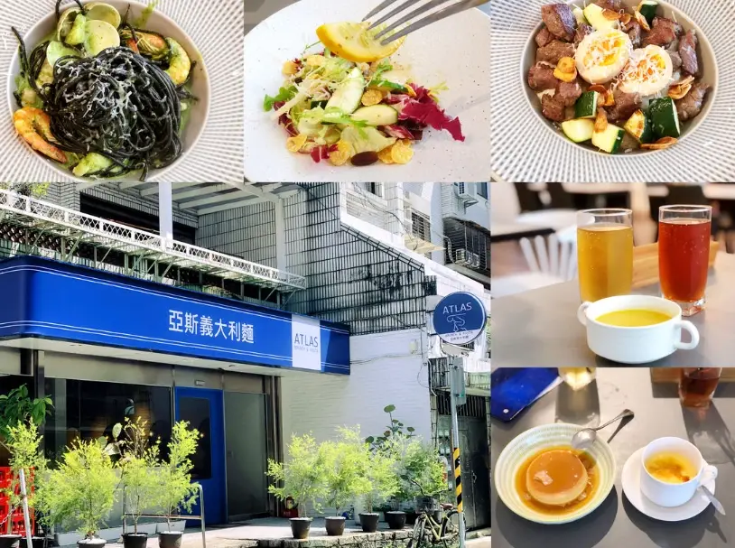 板橋美食 板橋美食