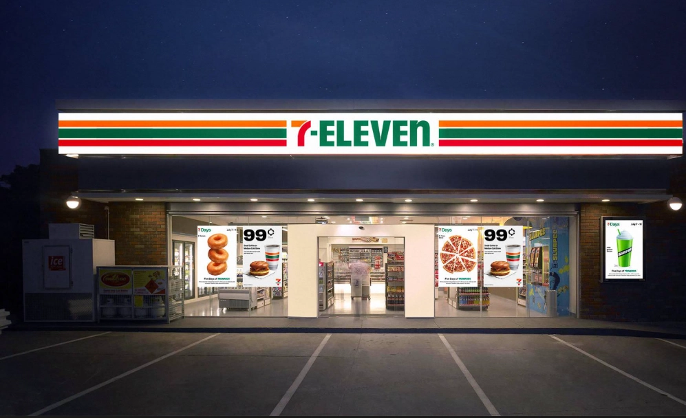 711宵夜