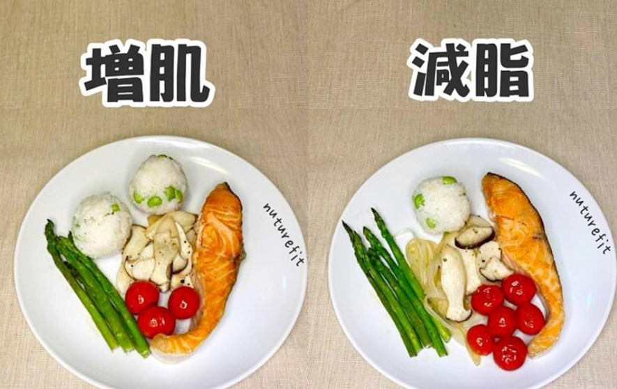 減肥餐單一個月