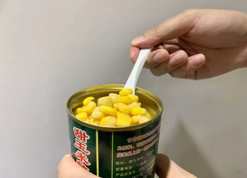 玉米罐頭減肥