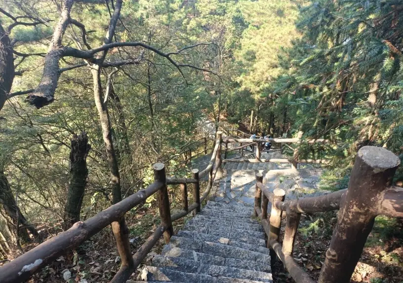 南投步道