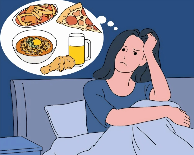 宵夜戒除