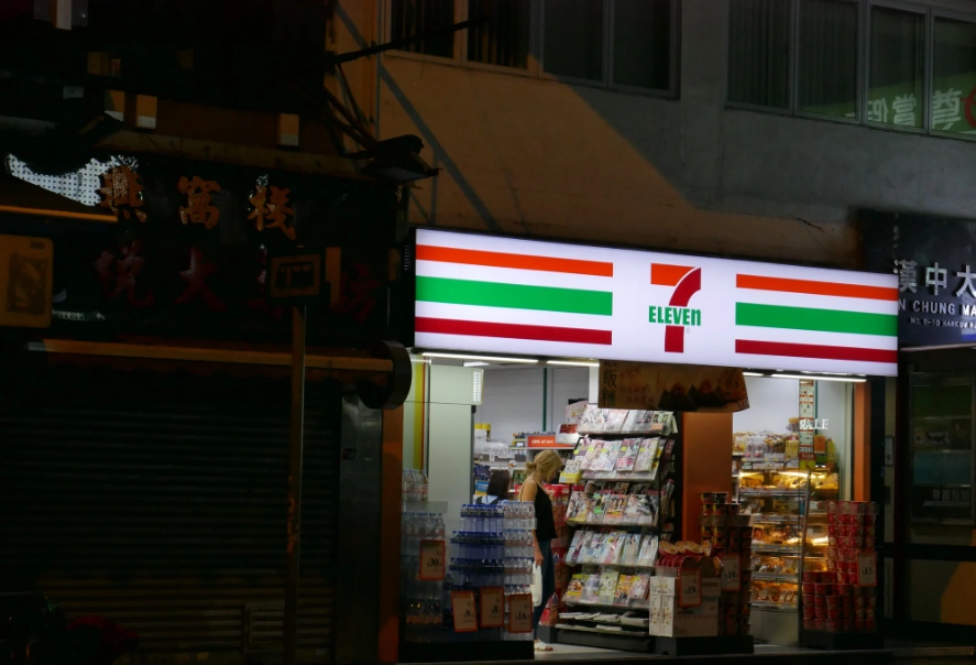 超商宵夜推薦