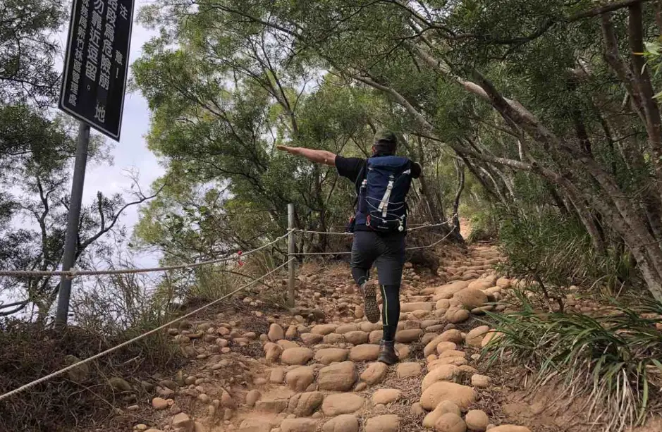 都蘭山步道難度 都蘭山步道難度