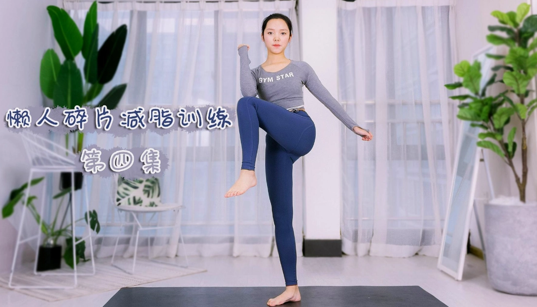 搖擺機有用嗎