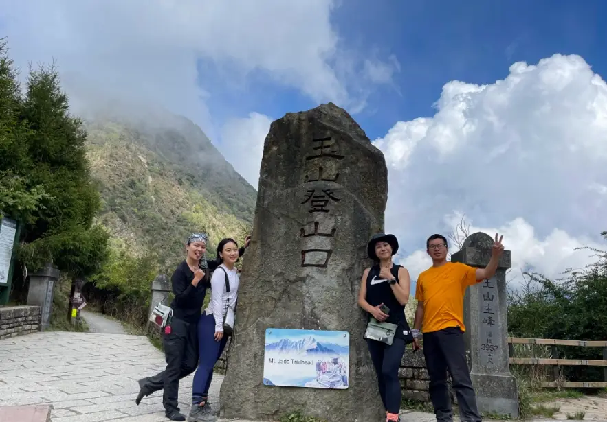 排雲山莊抽籤
