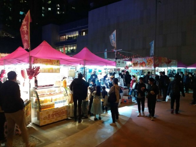 觀塘夜市