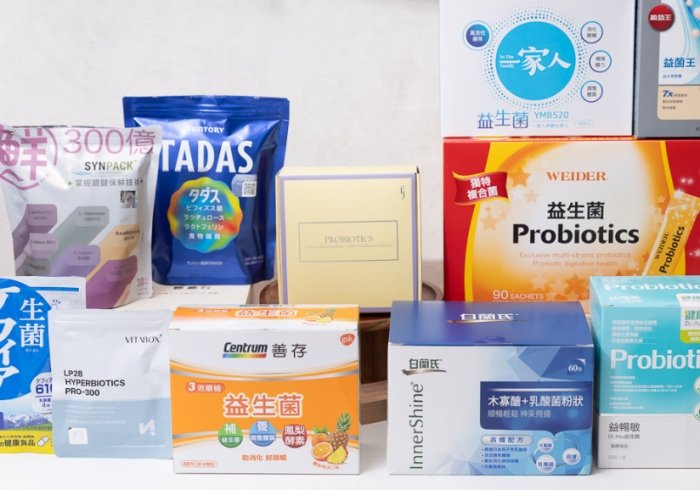 益生菌推薦 益生菌推薦