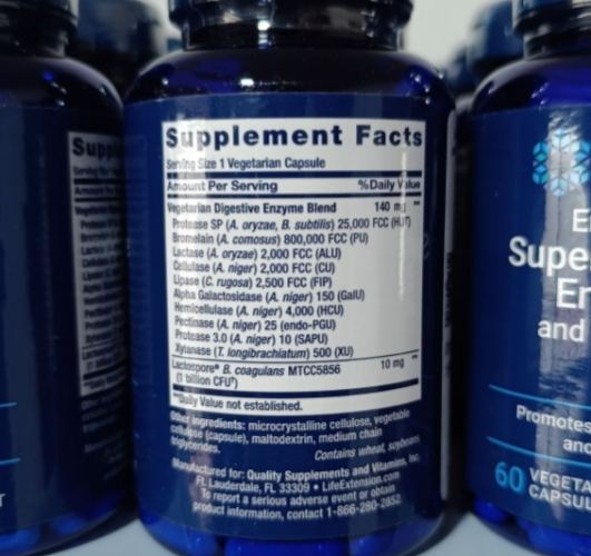 腸道保健補充品