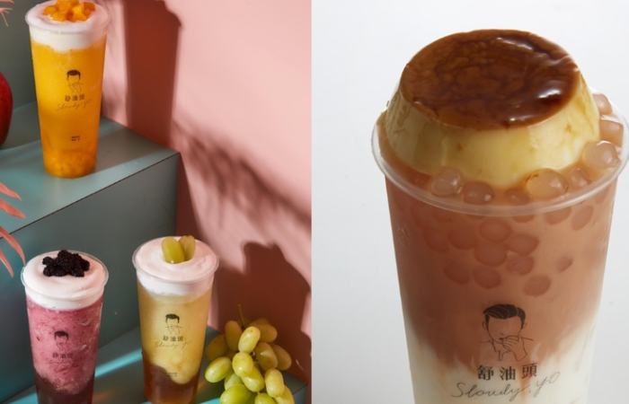 改善便秘飲品 改善便秘飲品