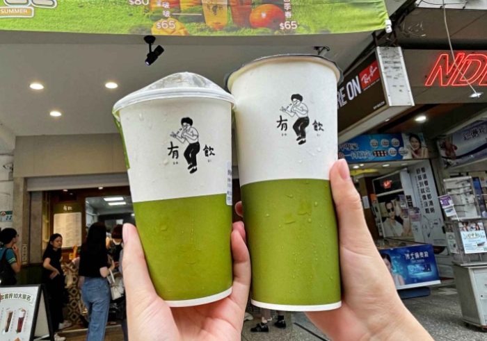 改善便秘飲品 改善便秘飲品