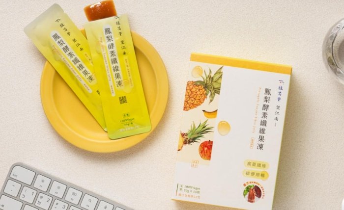 鳳梨酵素食用時間 鳳梨酵素食用時間