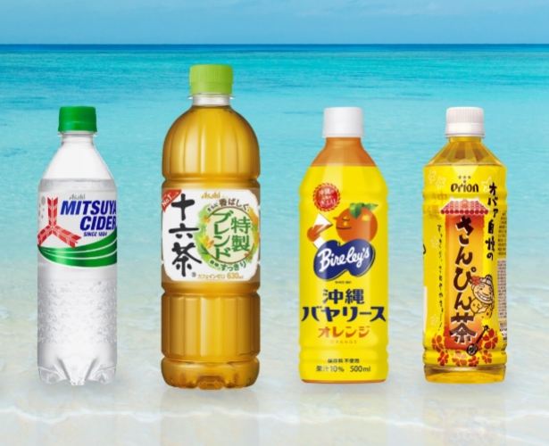 腸胃蠕動飲料推薦 腸胃蠕動飲料推薦