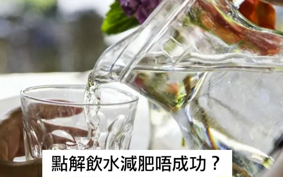 流質飲食挑戰 流質飲食挑戰