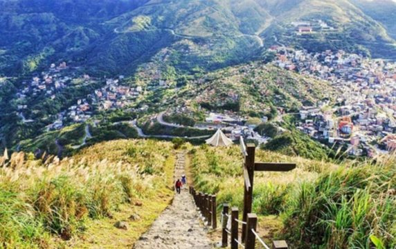 基隆山登山步道 基隆山登山步道
